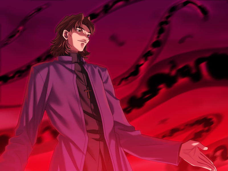 kirei